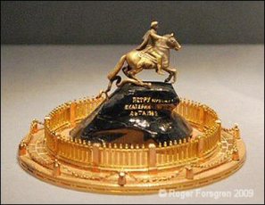 Bronze Horseman Fabergé miniature
